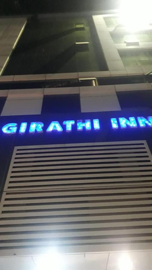 Hotel Bhagirathi Bhawanipatna Екстериор снимка